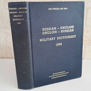 1968 Russian-English Military Dictionary United Kingdom Her Majesty's Government